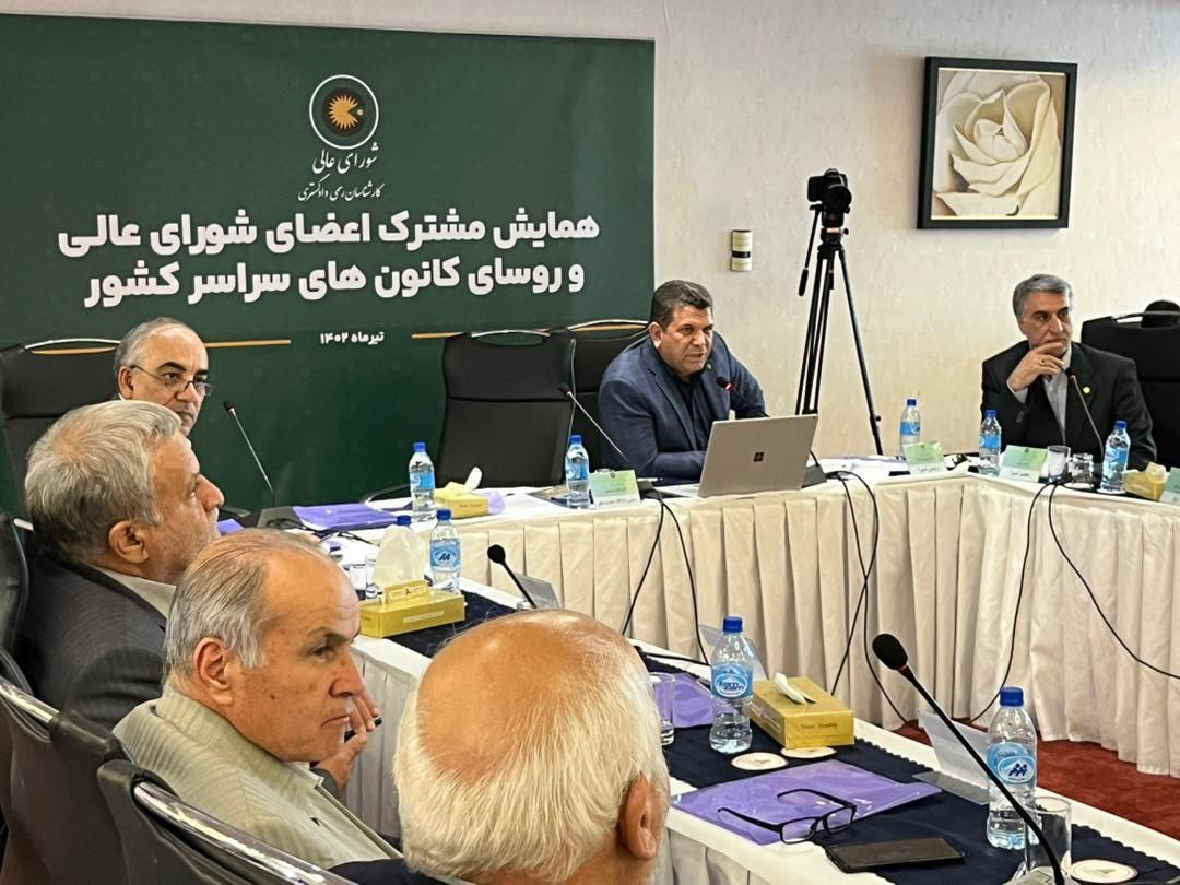 راه اندازی سامانه ارجاع عادلانه کار به کارشناسان رسمی دادگستری